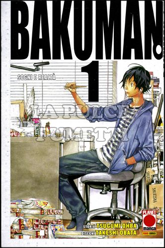 PLANET MANGA PRESENTA #    22 - BAKUMAN.  1 - 1A RISTAMPA